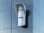 Козырек для датчика движения - Hood for MotionProtect Outdoor фото